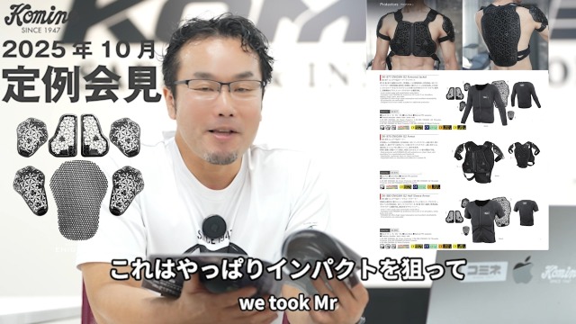 エニグマ Amazon | エニグマ(ENIGMA) 2025モデル バイク用 04-878 SK-878