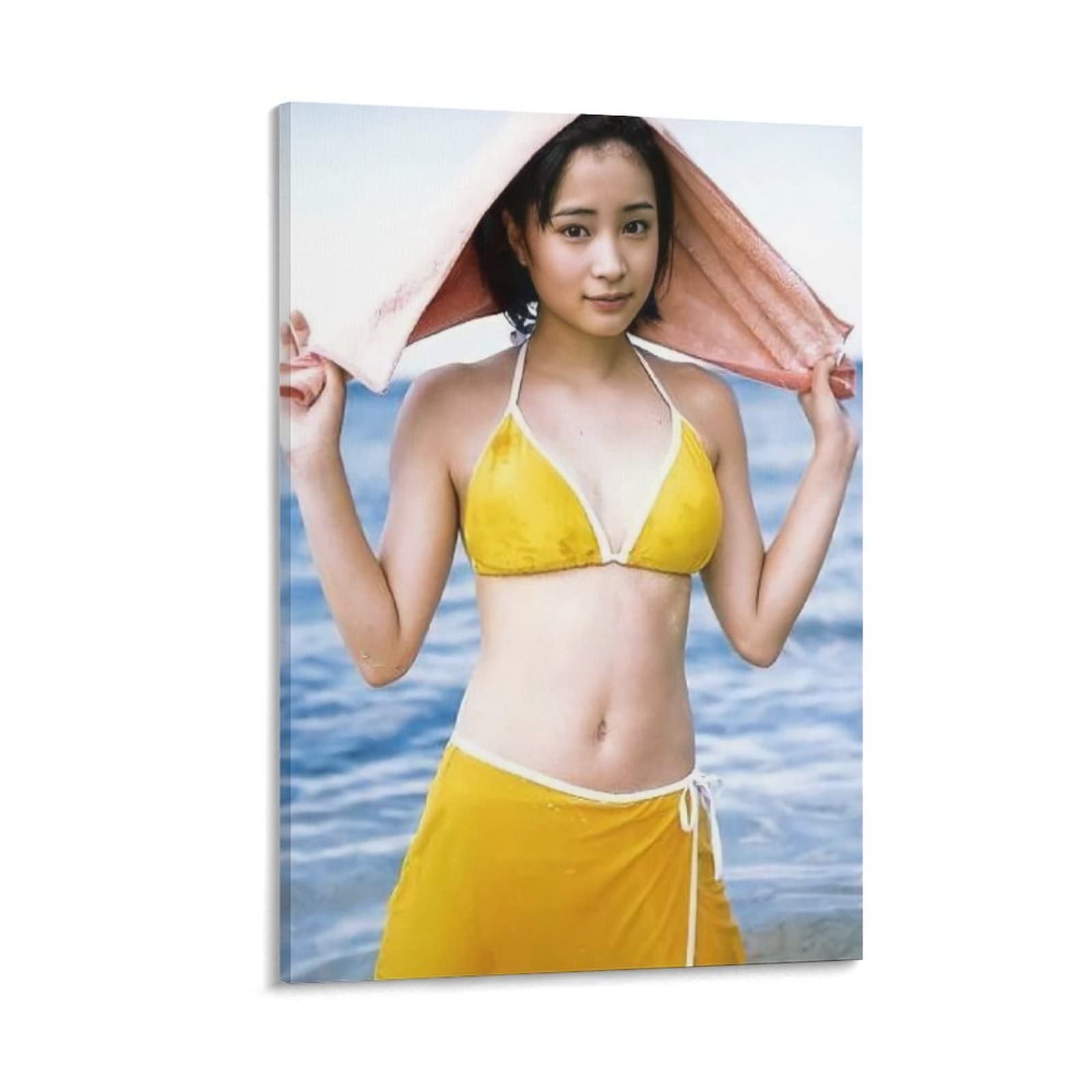 Amazon.co.jp: 広瀬すず ひろせ すず 女優写真 アイドルセクシー可愛い