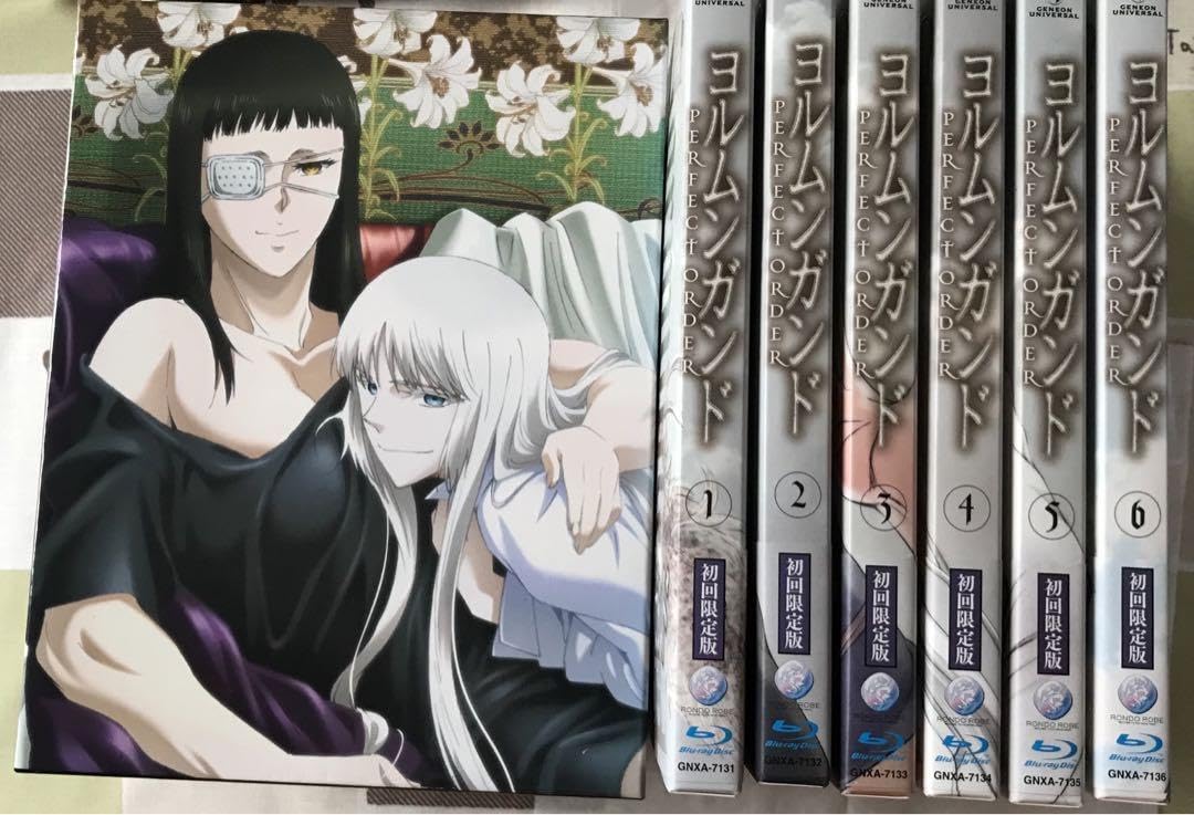 ヨルムンガンド Blu-ray 一期二期全巻セット