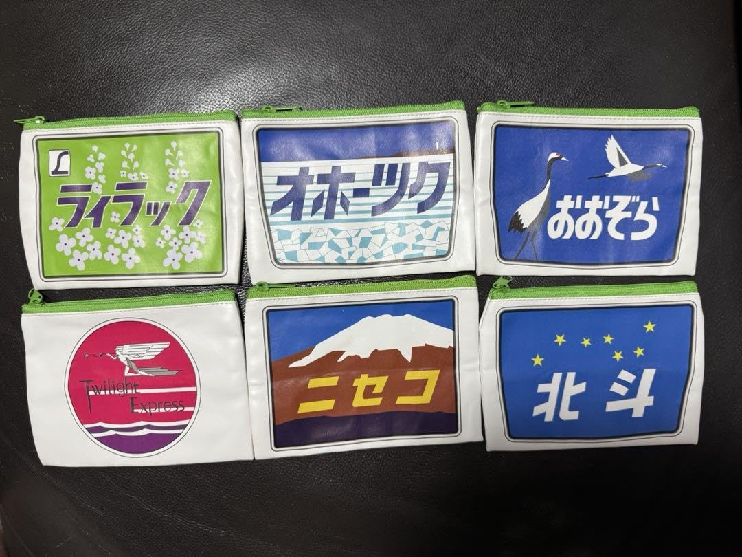 043①【アロカ様★専用】ヘッドマーク ポーチ 043①【アロカ様☆専用】ヘッドマーク ポーチ Amazon | 北海道