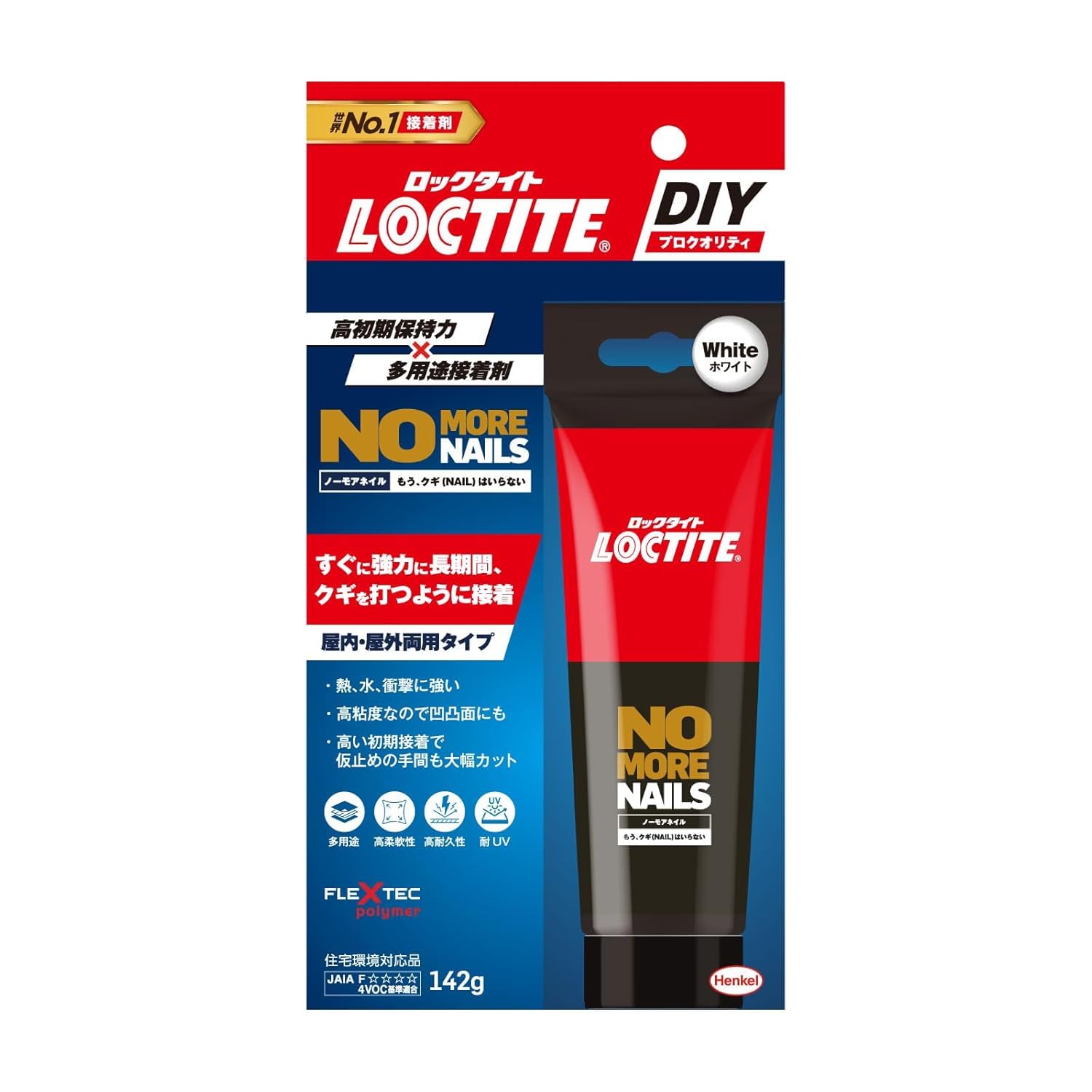 LOCTITE(ロックタイト) ノー・モア・ネイル 接着剤 屋内・屋外用 142…