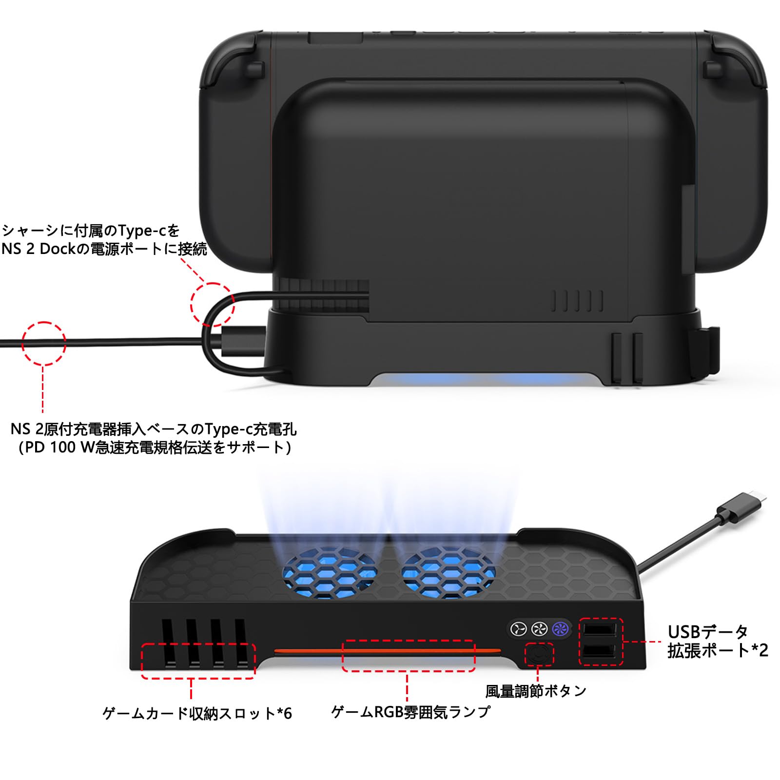 Switch 2 値下げ可 著名リーカーいわく、Nintendo Switch 2の価格は5万円台
