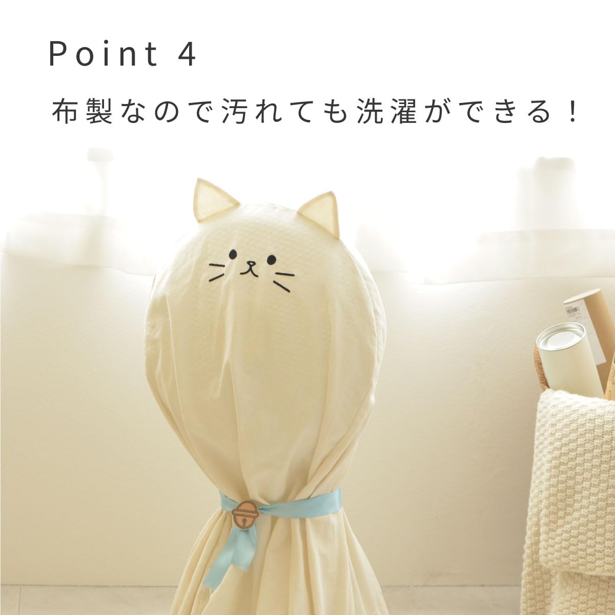かわいい(^^♪ 猫家電 扇風機カバー 約W44 D40 H90cm クロ 猫家電カバー 扇風機カバー｜東洋ケース株式会社