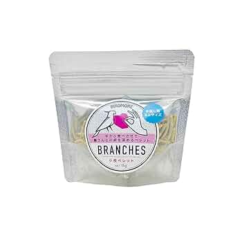 Amazon | BIRDMORE 小枝ペレット BRANCHES (ブランチ－ズ) 15g