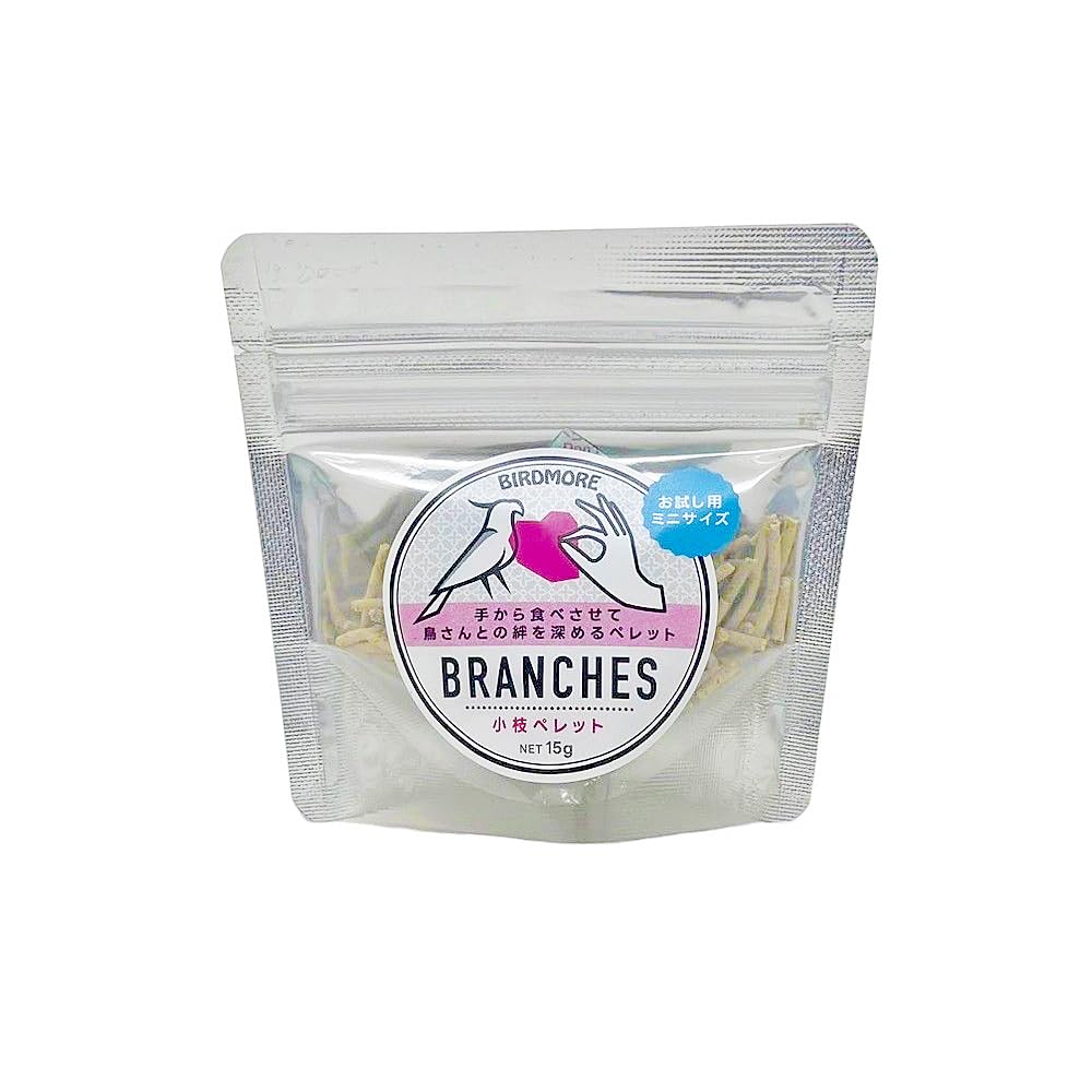 Amazon | BIRDMORE 小枝ペレット BRANCHES (ブランチ－ズ) 15g お試し