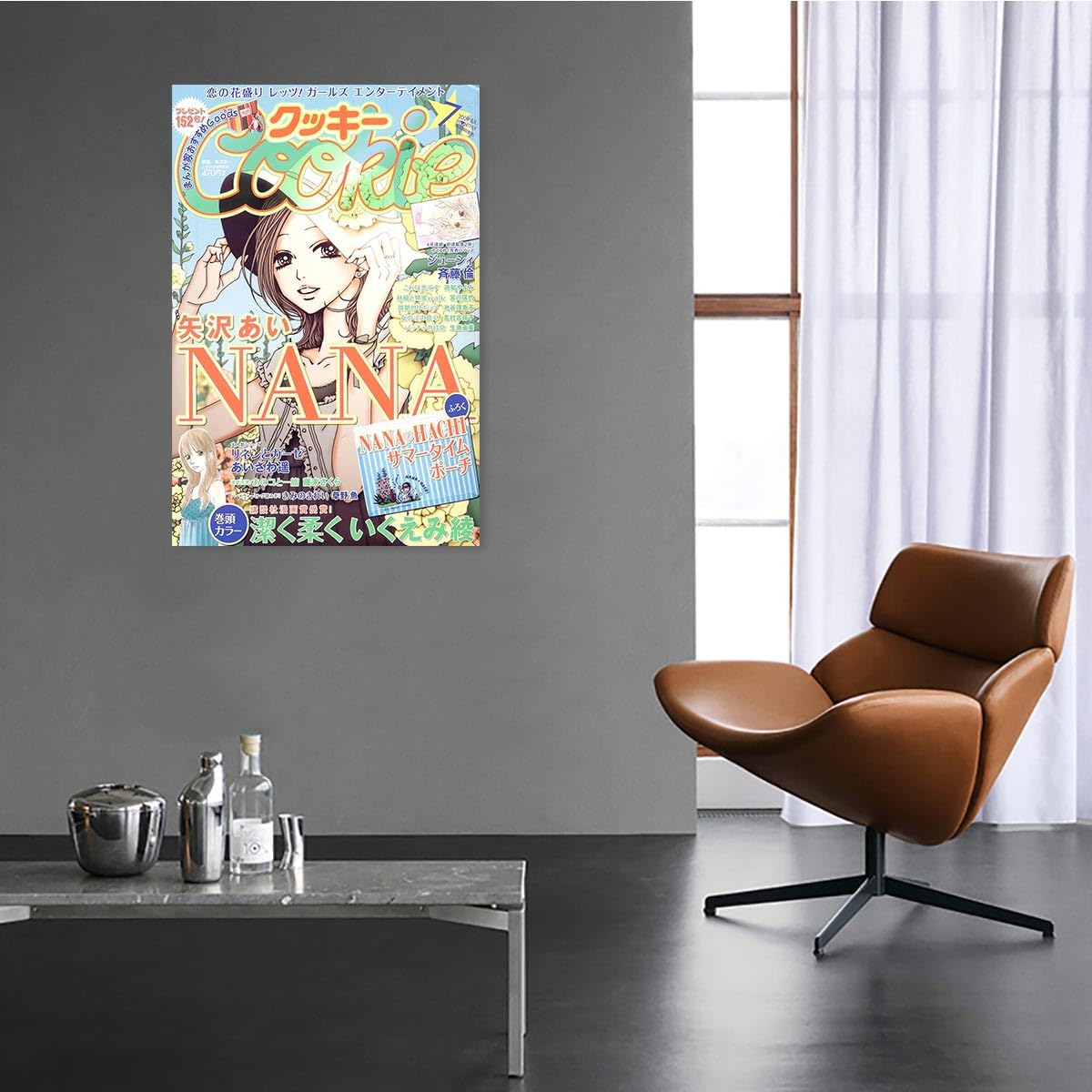 Amazon.co.jp: Kreezi Nana ポスター 女の子 寝室 美的ポスター