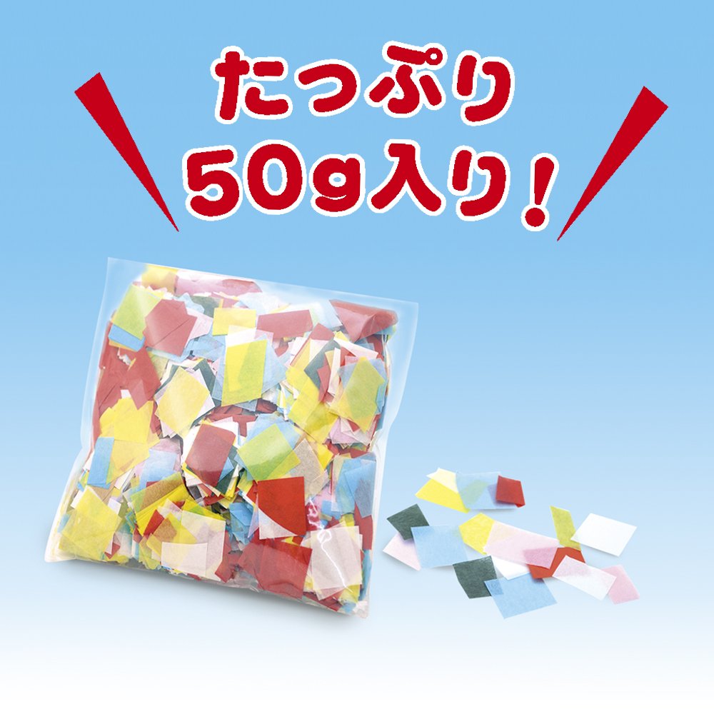 Amazon.co.jp: タカ印 イベント用品 40-1021 紙吹雪 50g : スポーツ