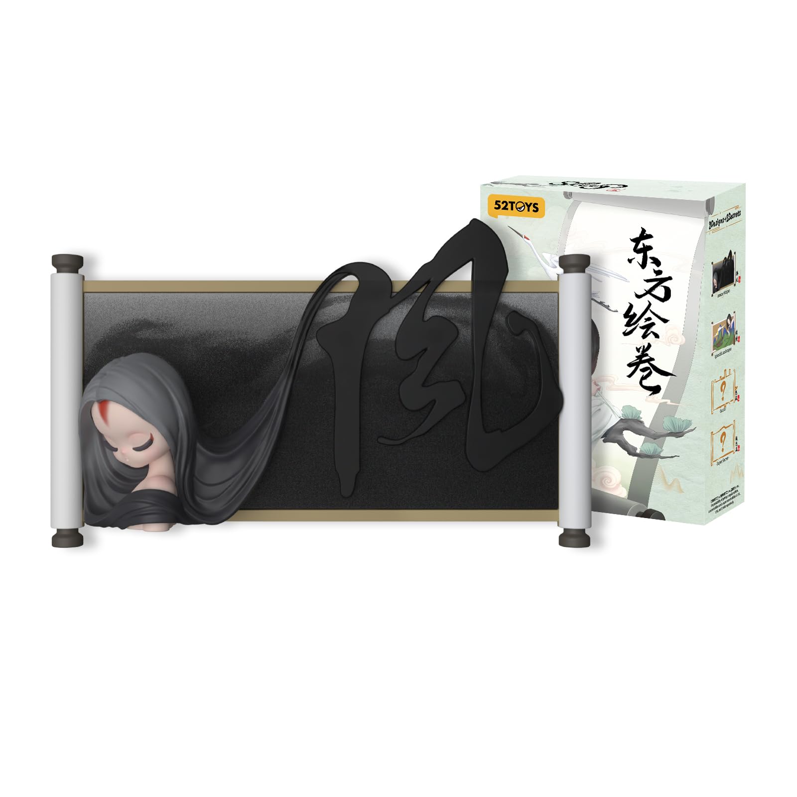 52TOYSCandybox Sleep Chinese Scrolls 1PC, Collectible Toy Kawaii Creative Gift Room Decor Desktop Decoration 5.9 Inch, Gift for Birthday Party