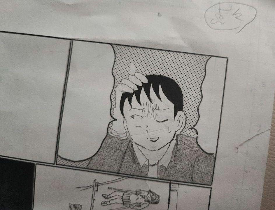 Amazon.co.jp: 激レア清野とおる 原画 全っっっっっ然知らない街を歩い 