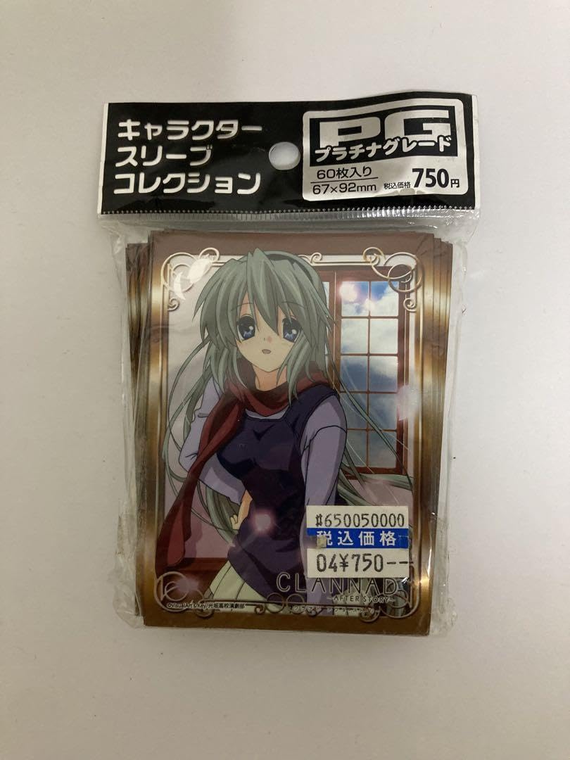 Amazon | スリーブ クラナド CLANNAD 坂上智代 | トレカ 通販