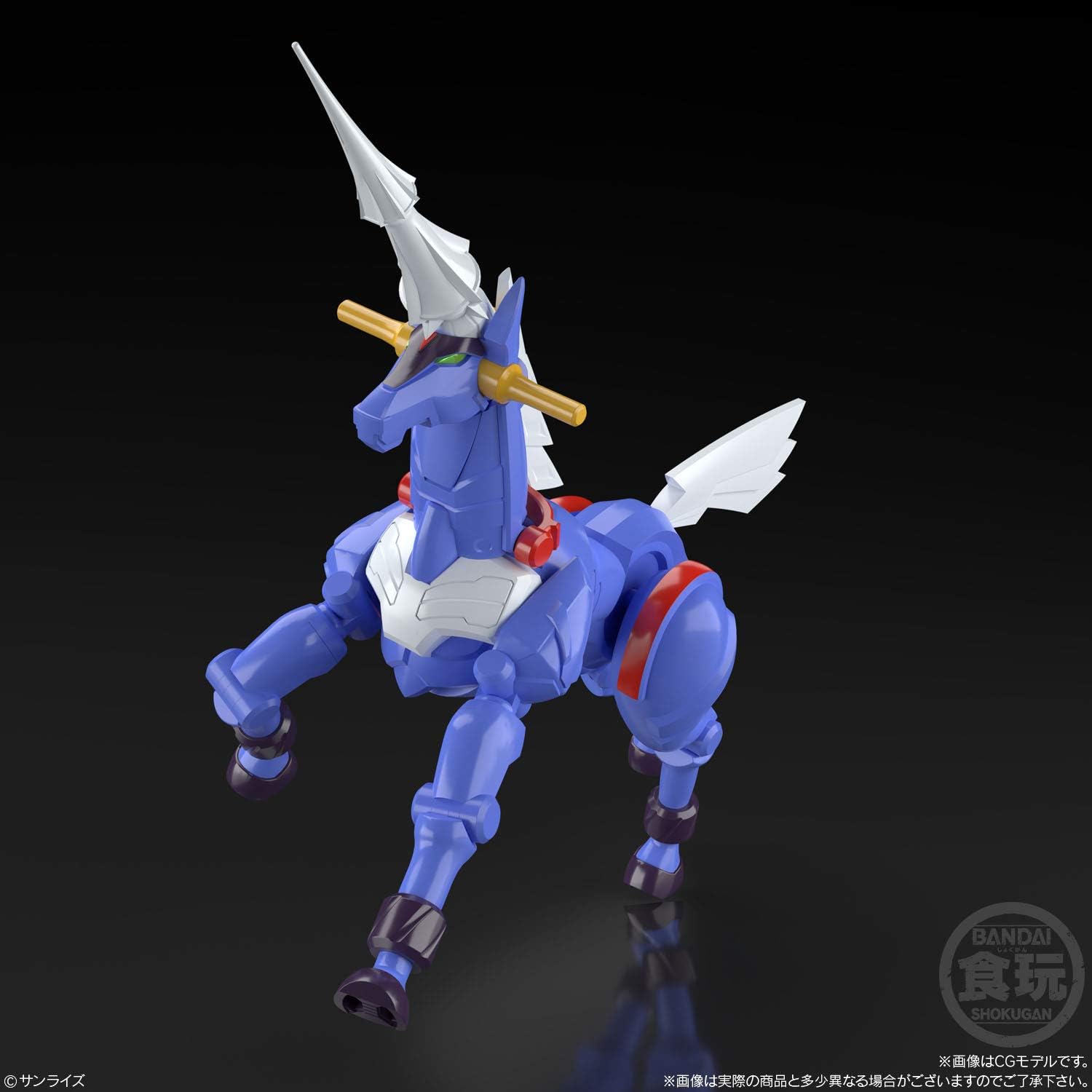 BANDAI Shokugan Super Mini PLA Gear Fighter Dendoh & Data Weapon Set