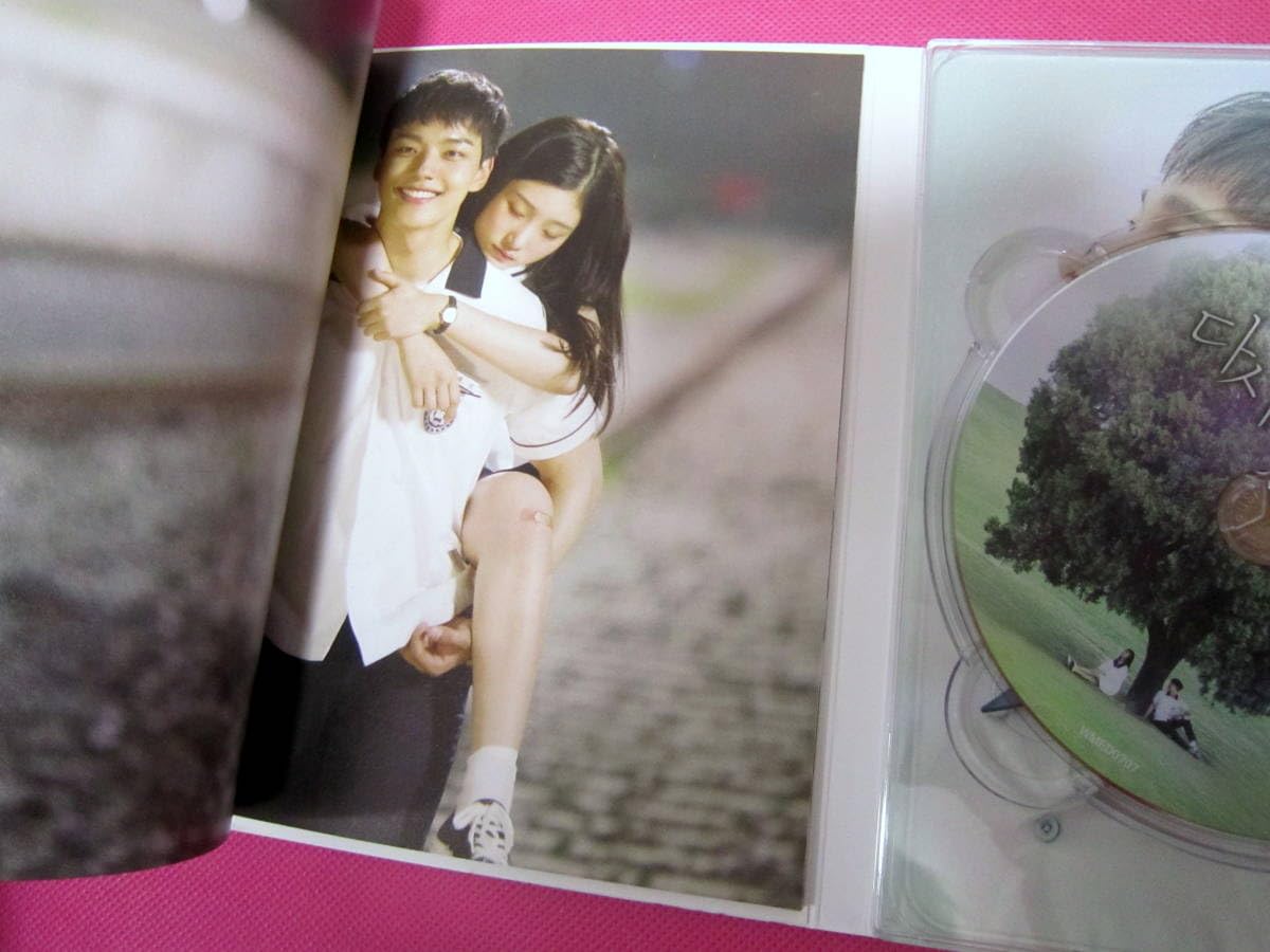 (新品)ひと夏の奇跡 OST 楽天市場】【韓国版】ひと夏の奇跡〜waiting for you〜(原題