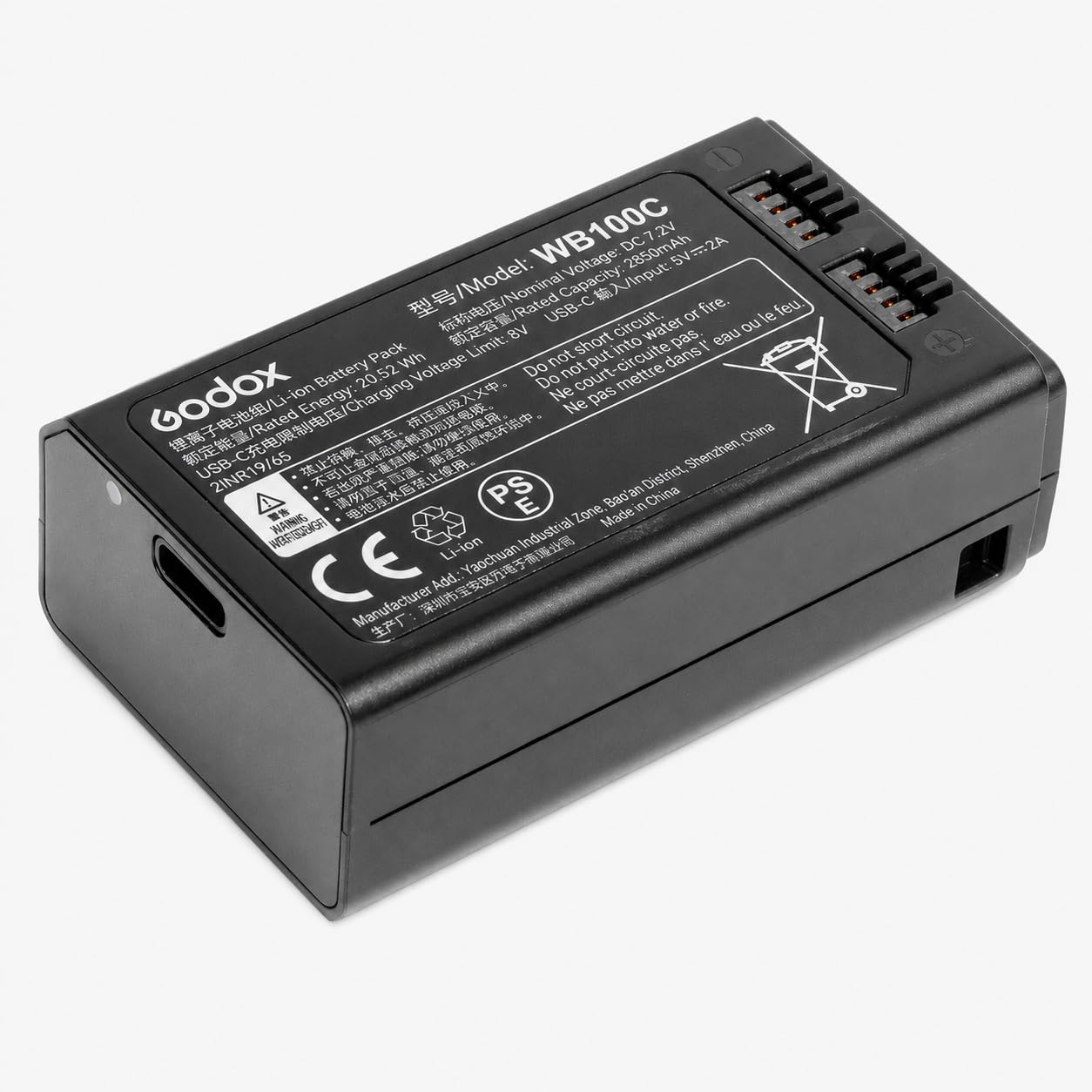 Godox WB100 C WB100C Batterie au lithium (7,2 V 2850 mAh)