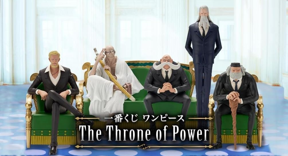 一番くじ 『ワンピース』 The Throne of Power ラストワン含む A賞 B賞 C 一番くじ 『ワンピース』 The Throne of Power ラストワン含む A賞 B賞 C