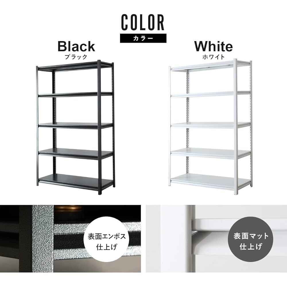 ❤️最終価格❤️スチールラック本体高耐荷重収納棚 ガレージ120*50*183CM スチールラック本体 高耐荷重収納棚 倉庫 ガレージ 組立簡単 高