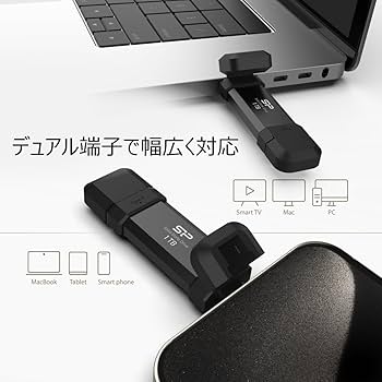 Amazon | Silicon Power 500GB DS72 外付けSSD 高速 ポータブル
