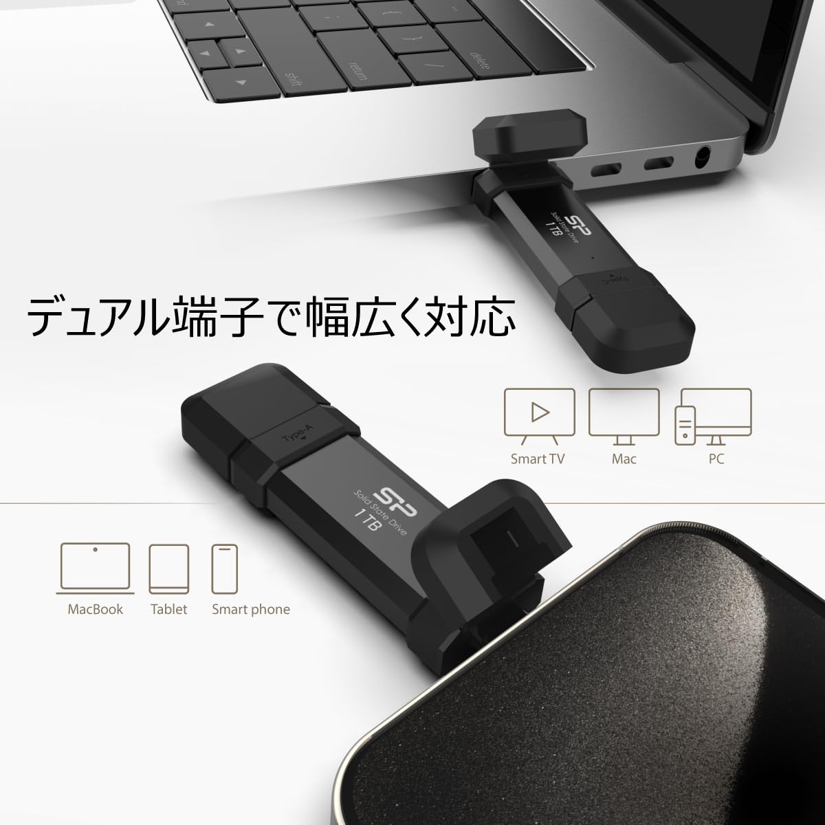 Amazon.com: Silicon Power 1TB DS72 Portable USB 3.2 Gen 2