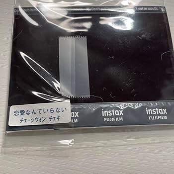 SEESAW×HASEO 写真集「Synergy」 DVD手書きサイン チェキ付 Amazon.co.jp: チェシウォン サイン チェキ スーパージュニア