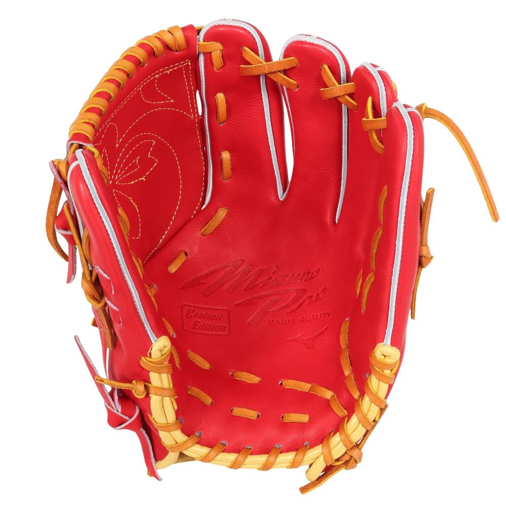 Amazon | ミズノ（MIZUNO） 軟式 グラブ 投手用 一般 ミズノプロ
