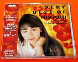 Amazon.co.jp: VERY BEST OF HIKARU～THEME SONG CF SONG