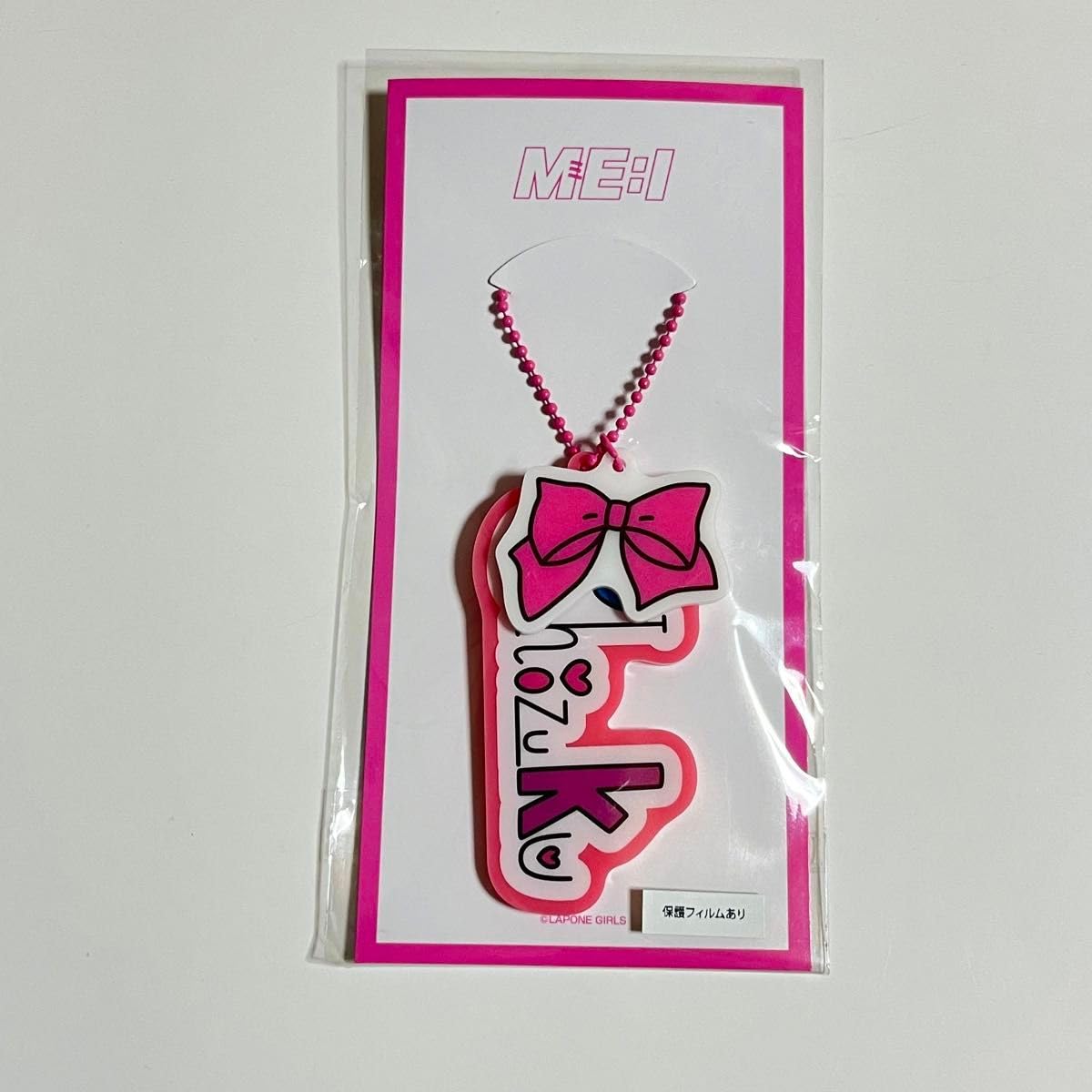Amazon.co.jp: ME:I ミーアイ 飯田栞月 アクキー : 文房具