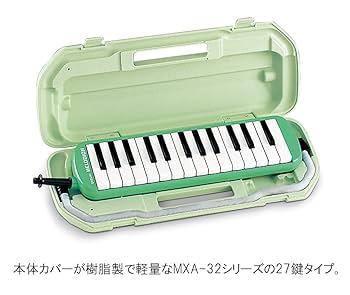 SIRIUS S-64 ハーモニカ ケース付き 楽天市場】スズキ シリウス S-64C クロマチックハーモニカ