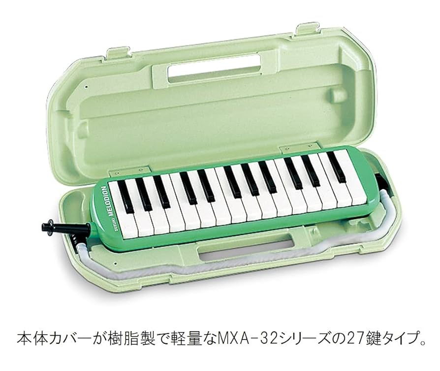 SUZUKI MELODIAN bass-24 24鍵盤 Amazon | SUZUKI スズキ 鍵盤ハーモニカ メロディオン バス B