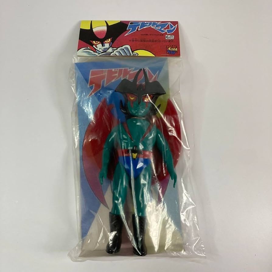 メディコム トイ デビルマン 1972復刻デザイン版2 ソフビ 永井豪