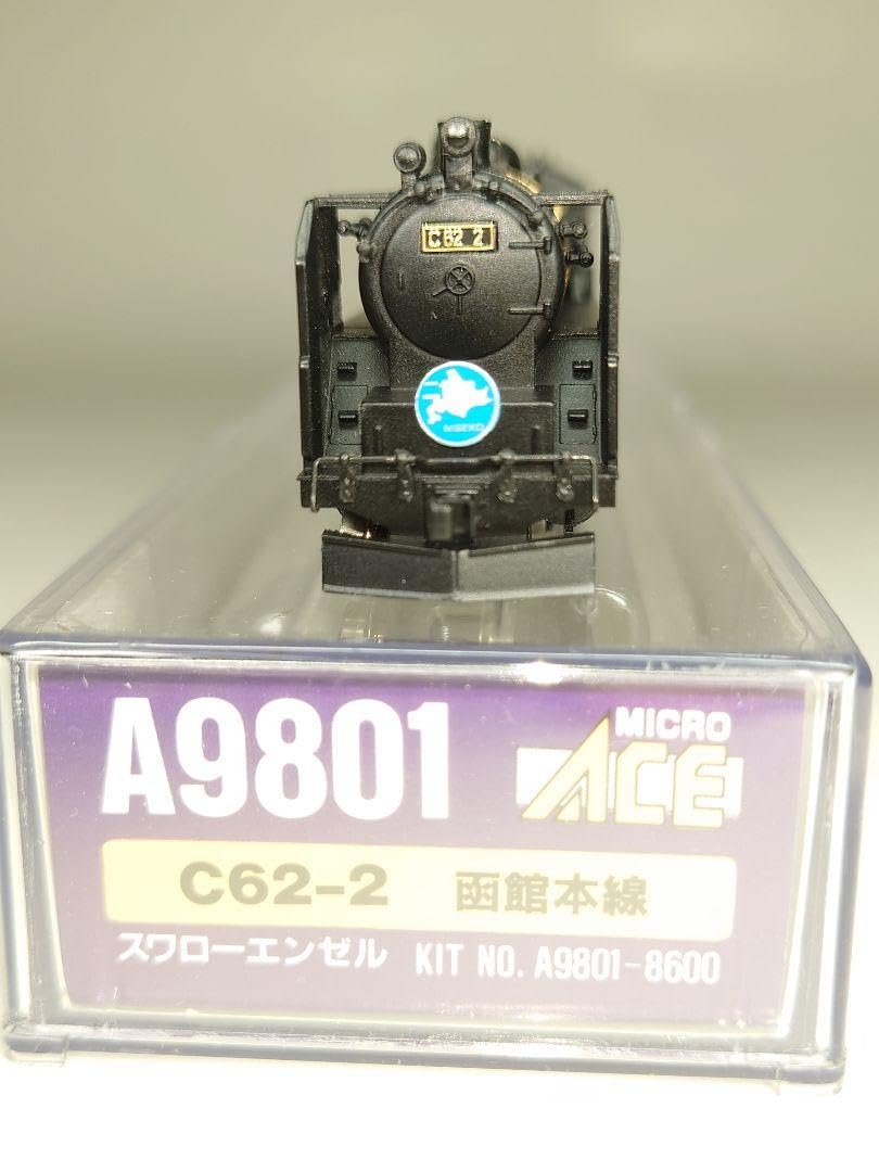 Amazon.co.jp: Nゲージ 国鉄蒸気機関車 マイクロエース A9801