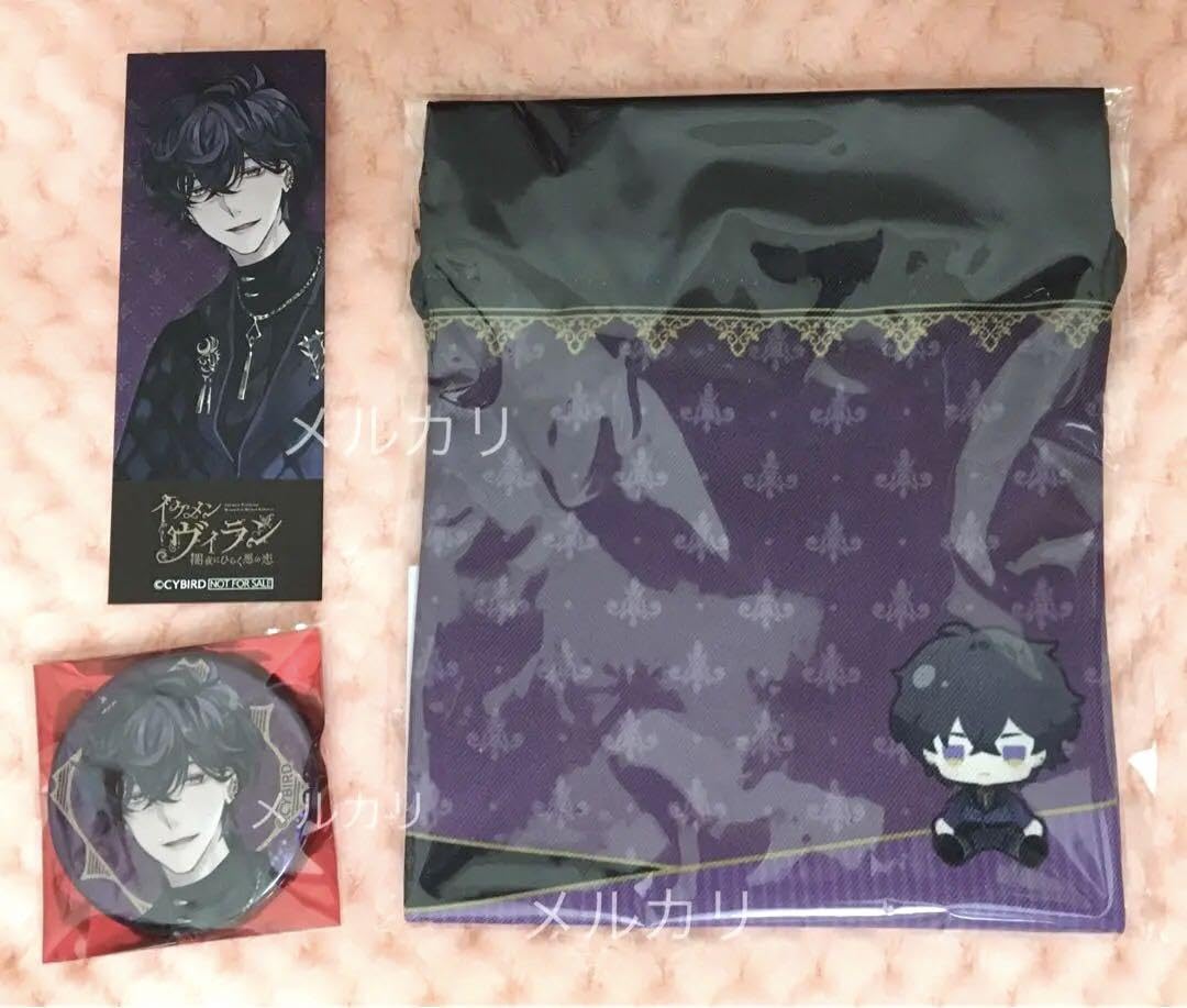 イケメンヴィラン　缶バッジ　エリス Amazon.co.jp: イケメンヴィラン サイバード 缶バッジ あたり