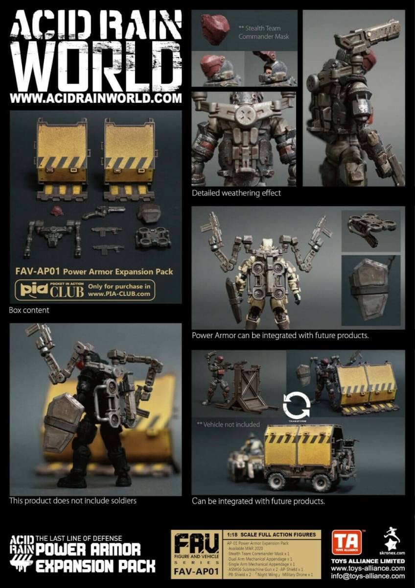 Amazon | 限定 TOYS ALLIANCE アシッドレイン ACID RAIN FAV-AP01