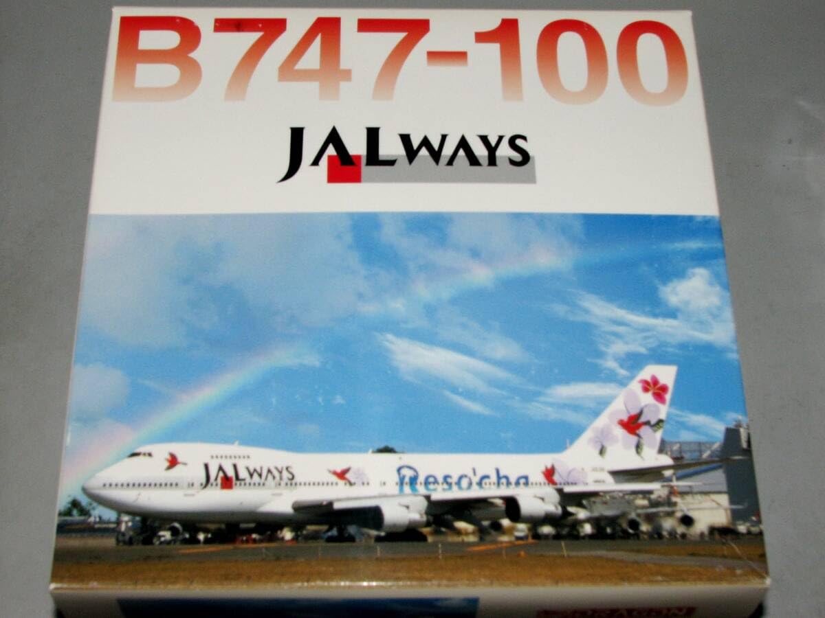 Amazon.co.jp: ドラゴン 1/400 ボーイング 747-100 JALウェイズ