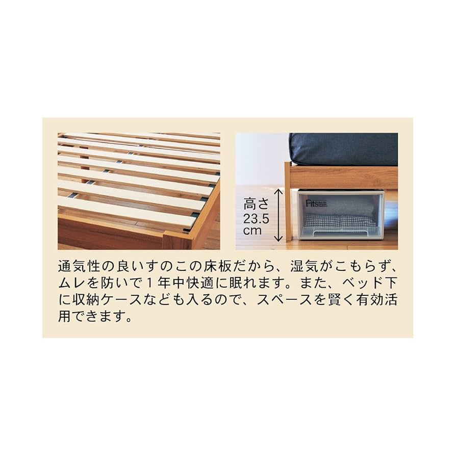 美品 ベルメゾン すのこベッド シングル ベルメゾン すのこベッド シングル スノコベッド すのこ