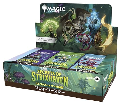 MTG イコリア 巨獣の棲処 ドラフト・ブースター BOX 3ボックス 日本語 