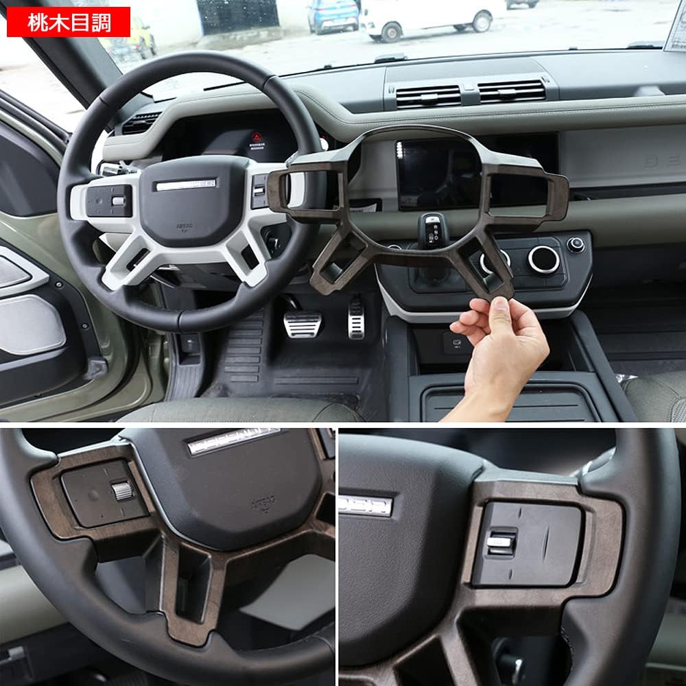 [CATYA] ランドローバー 新型ディフェンダー ステアリングガーニッシュ ハンドルカバー ドレスアップ 内装 インテリア アクセ