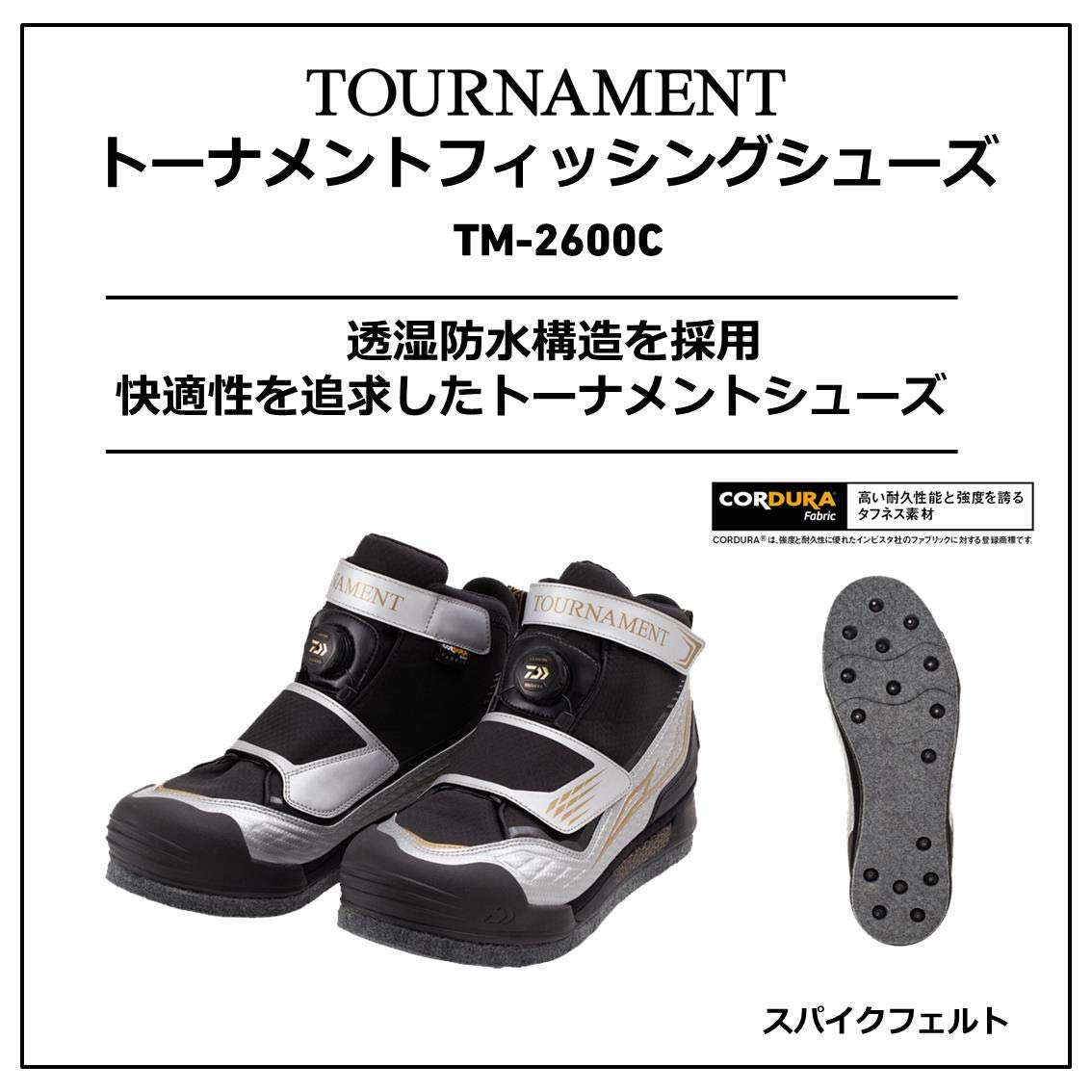 Amazon | ダイワ(DAIWA) トーナメントフィッシングシューズ ブラック 