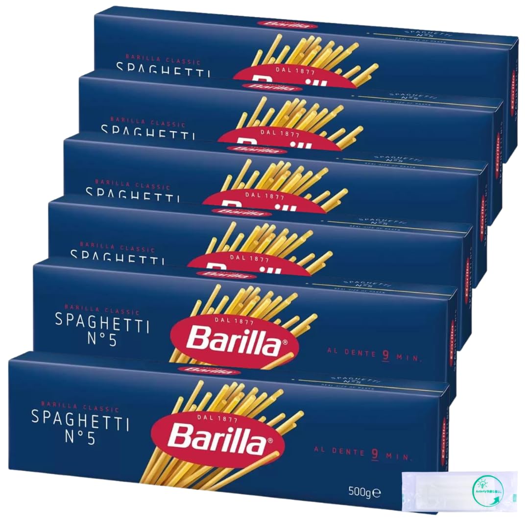 バリラ（Barilla）スパゲッティNo.5 1.8㎜ 500g×6箱セット【A…