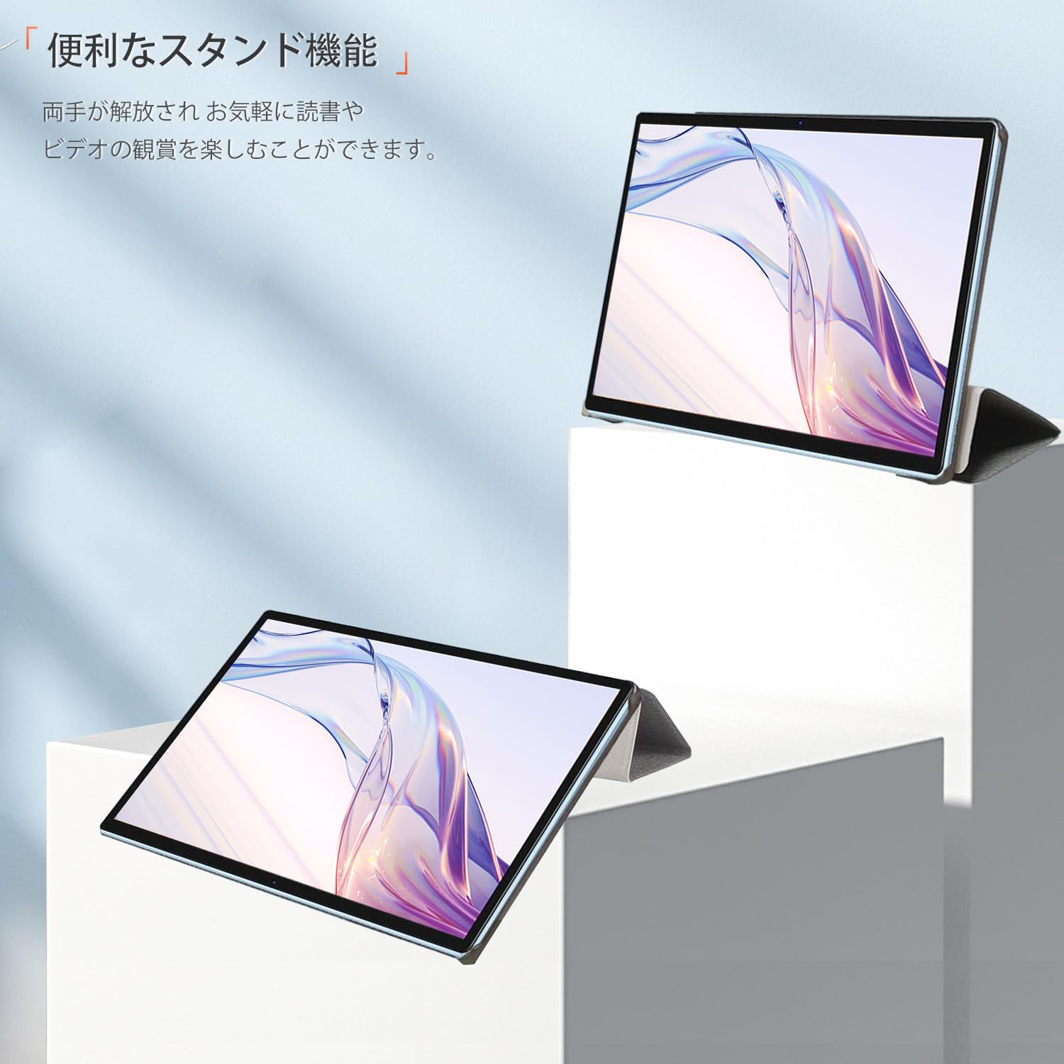 Amazon.co.jp: For aiwa tab AS10 (6) JA3-TBA1004-6 / aiwa tab AS10 