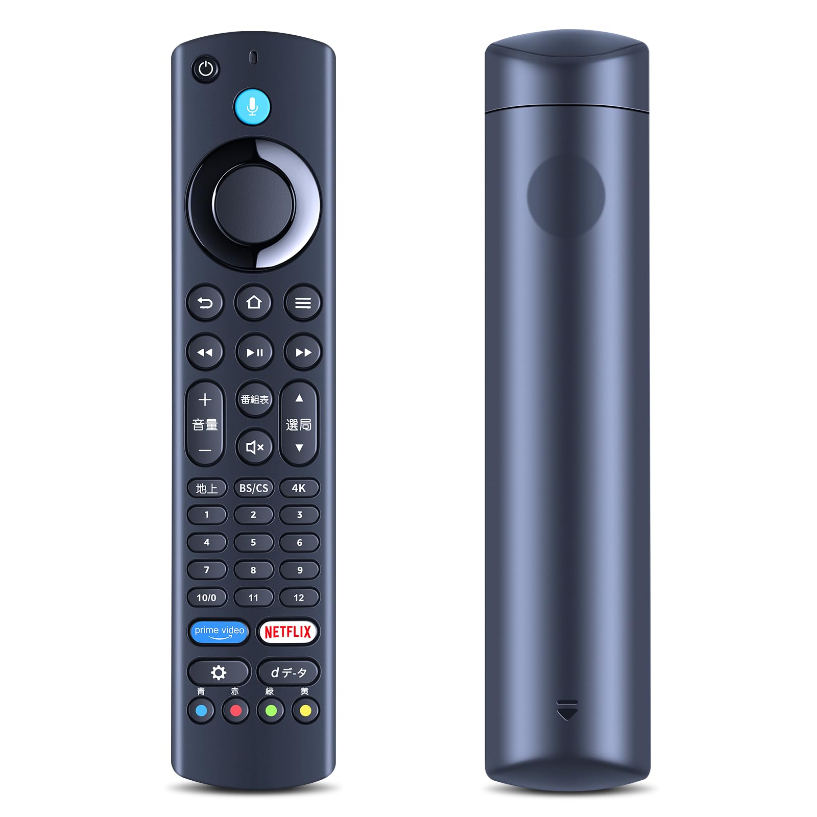 Amazon.co.jp: 中古テレビリモコン Bluetooth音声リモコン for FUNAI  