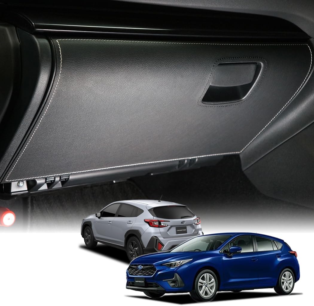 【axis-parts】gg-sc-059【ステッチカラー/レザーパターン選択可】グローブボックスキックガード スバル インプレッサ