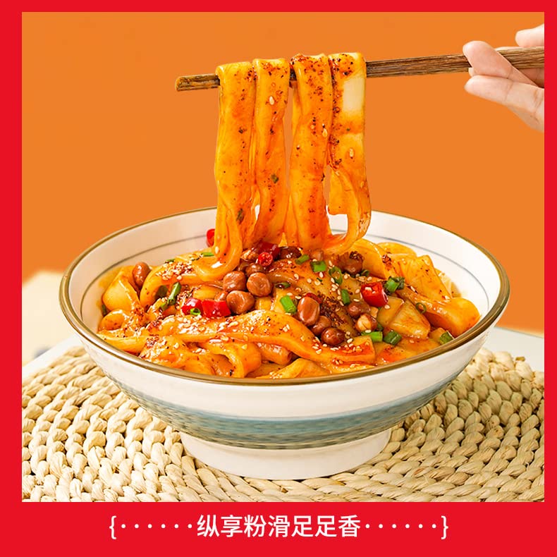 Miniatura 5 de Hotpot Fideos anchos KuanFenTiao, fideos de vidrio de batata, fideos de arroz de cristal masticables, fideos picantes y picantes, sin gluten, fideos