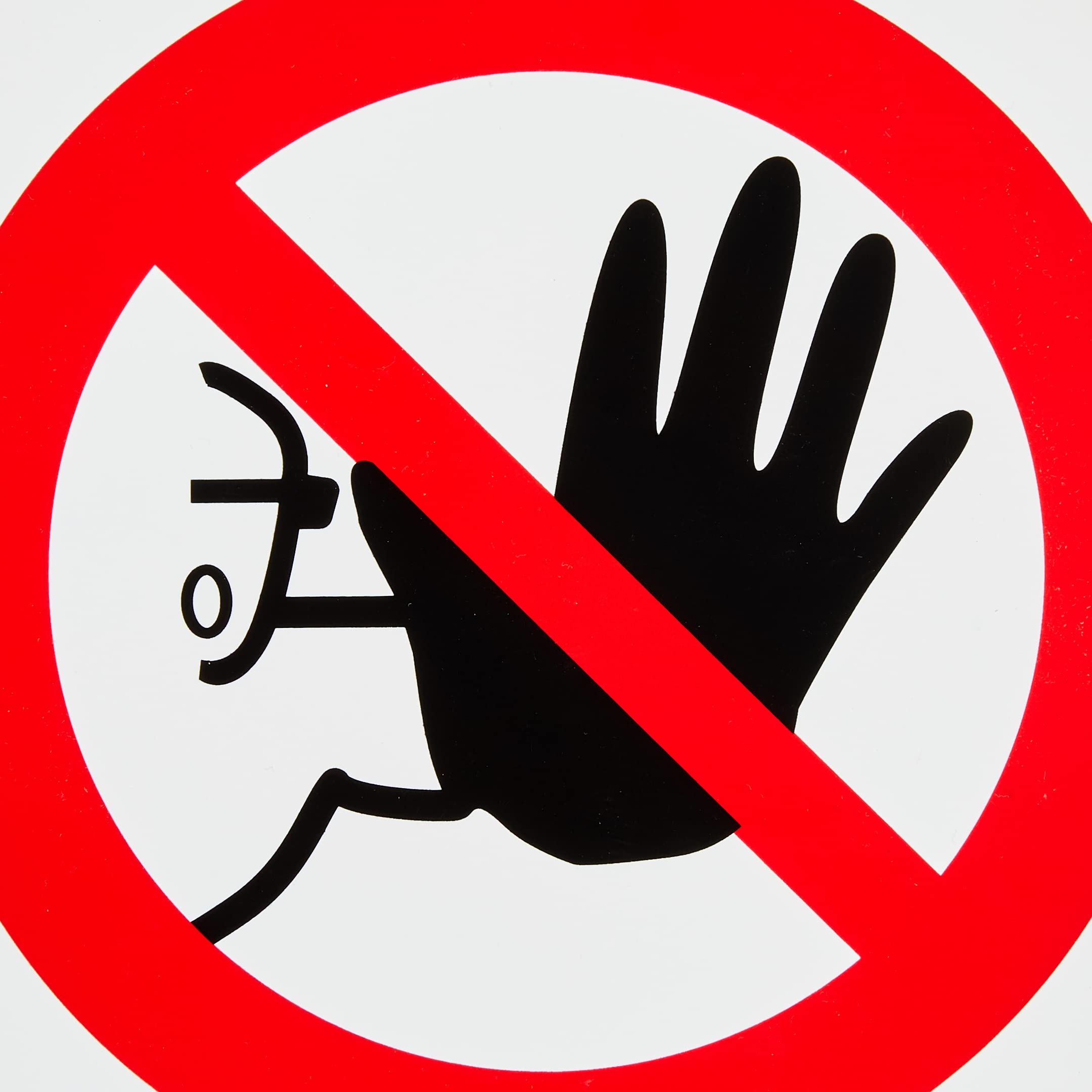 No Unauthorised Persons Allowed Beyond This Point - ExtraViz