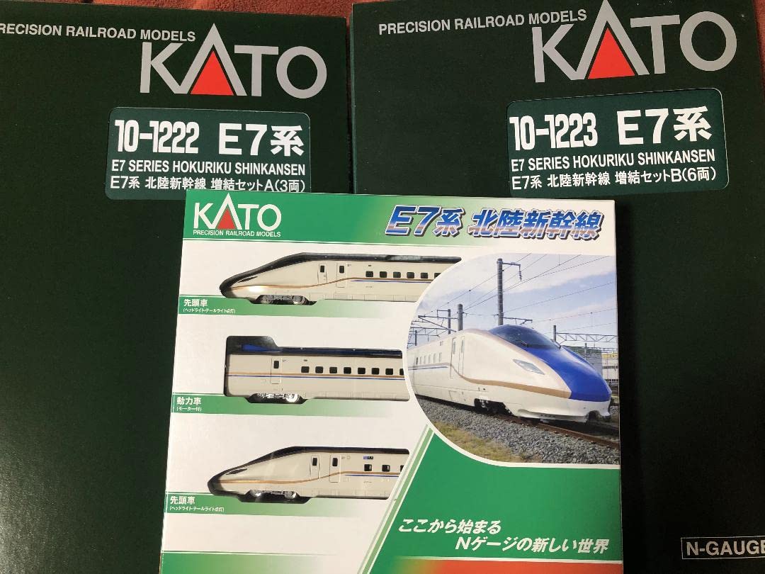 Amazon.co.jp: Nゲージ カトー E7系北陸新幹線 12両フル編成 セット 
