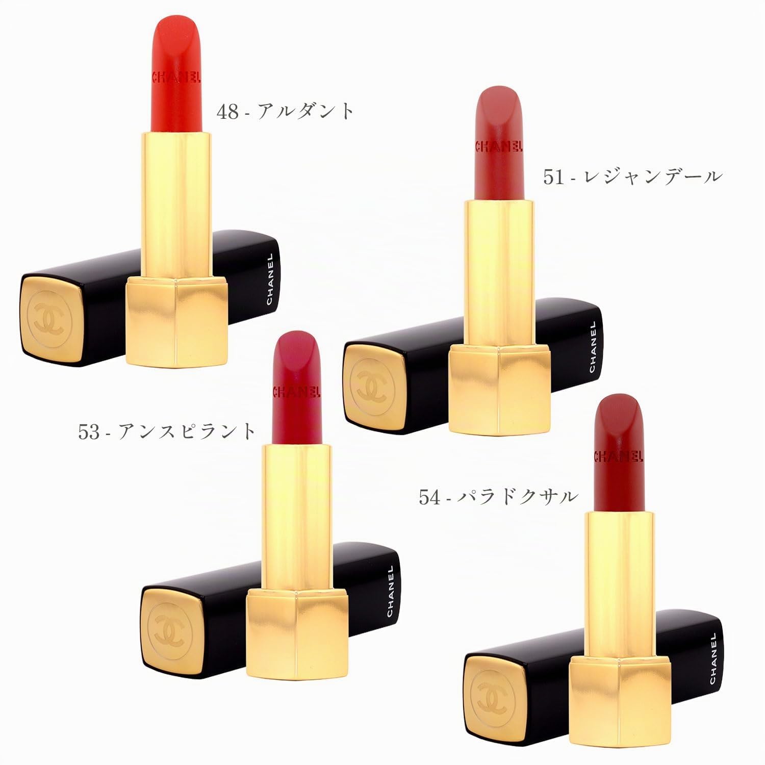 CHANEL Rouge Allure Velvet Luminous Matte Lip Colour N. 45 Intense, 3,5 g