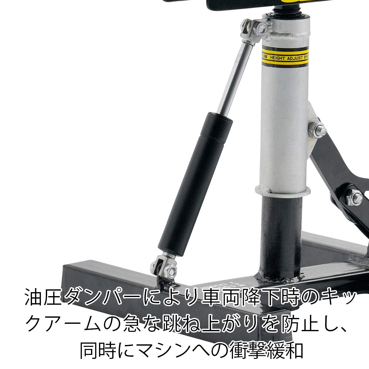 Amazon.co.jp: ダートフリーク(Dirtfreak) UNIT A1364 油圧ダンパー付 