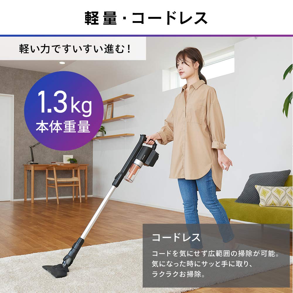 Amazon.co.jp: アイリスオーヤマ 掃除機 コードレス ハンディ 