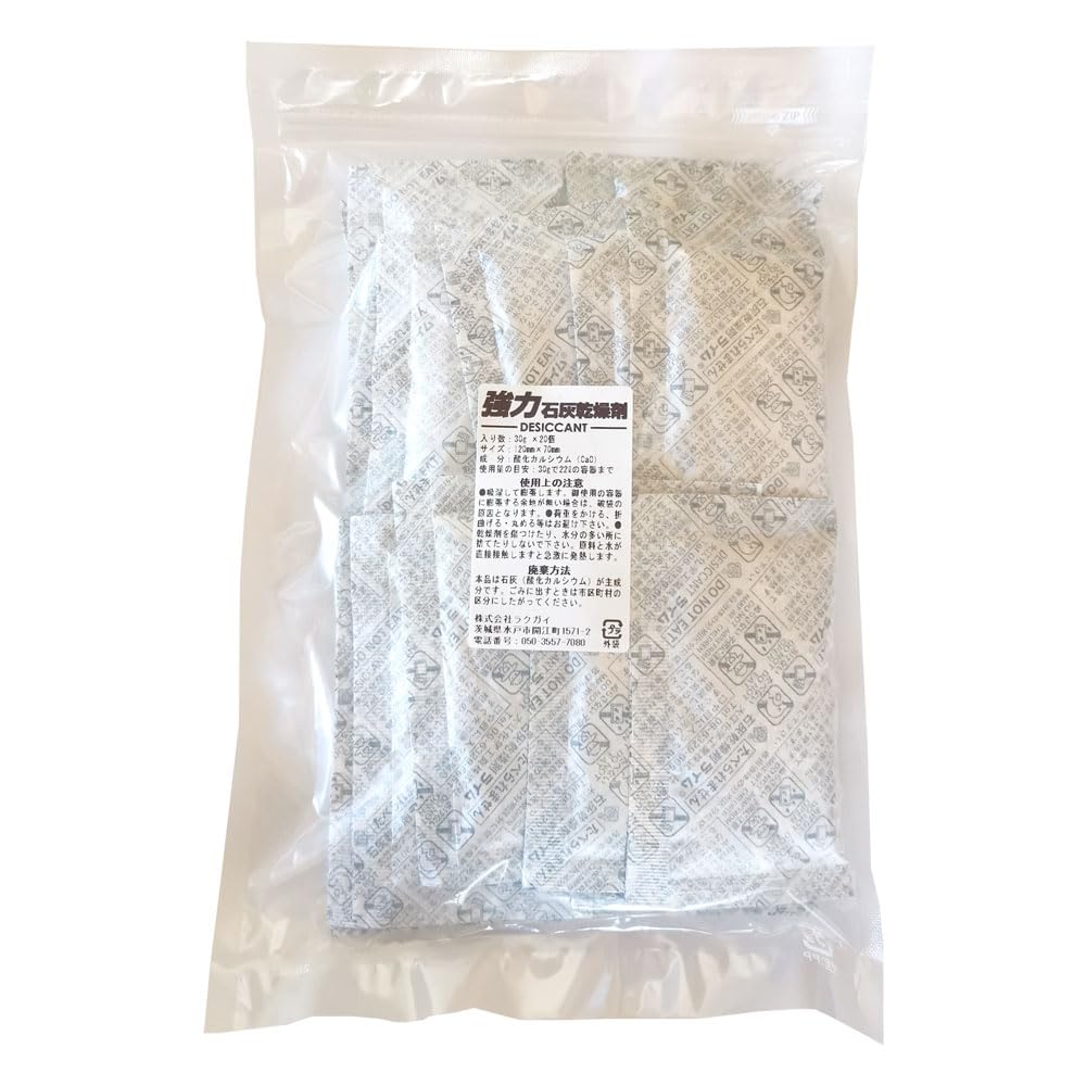 送料無料!【M501K】樺 560×360×40㎜ カバ 乾燥材 木工 DIY 材木 天然木 無垢材《銘木すずめや》 - | カバ(樺) 耳付き・巾広材 低湿度対応乾燥剤(75×60mm)⁄M2401CF-CD10E コイズミ家電 送料無料!【M501K】樺 560×360×40㎜ カバ 乾燥材 木工 DIY 材木 天然木 無垢材《銘木すずめや》 - | カバ(樺) 耳付き・巾広材 低湿度対応乾燥剤(75×60mm)⁄M2401CF-CD10E コイズミ家電