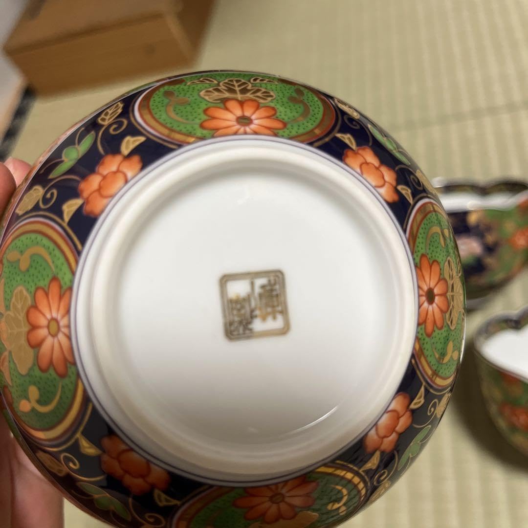 Amazon.co.jp: 美濃焼 前畑陶器 庫山窯 藍地金唐草 金彩 小鉢揃 