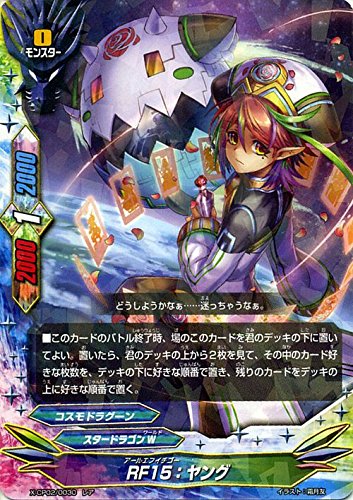 ofBt@CgXiobcj/RF15FOiAj/LN^[pbN2e uނ!! 100~X^[hSv