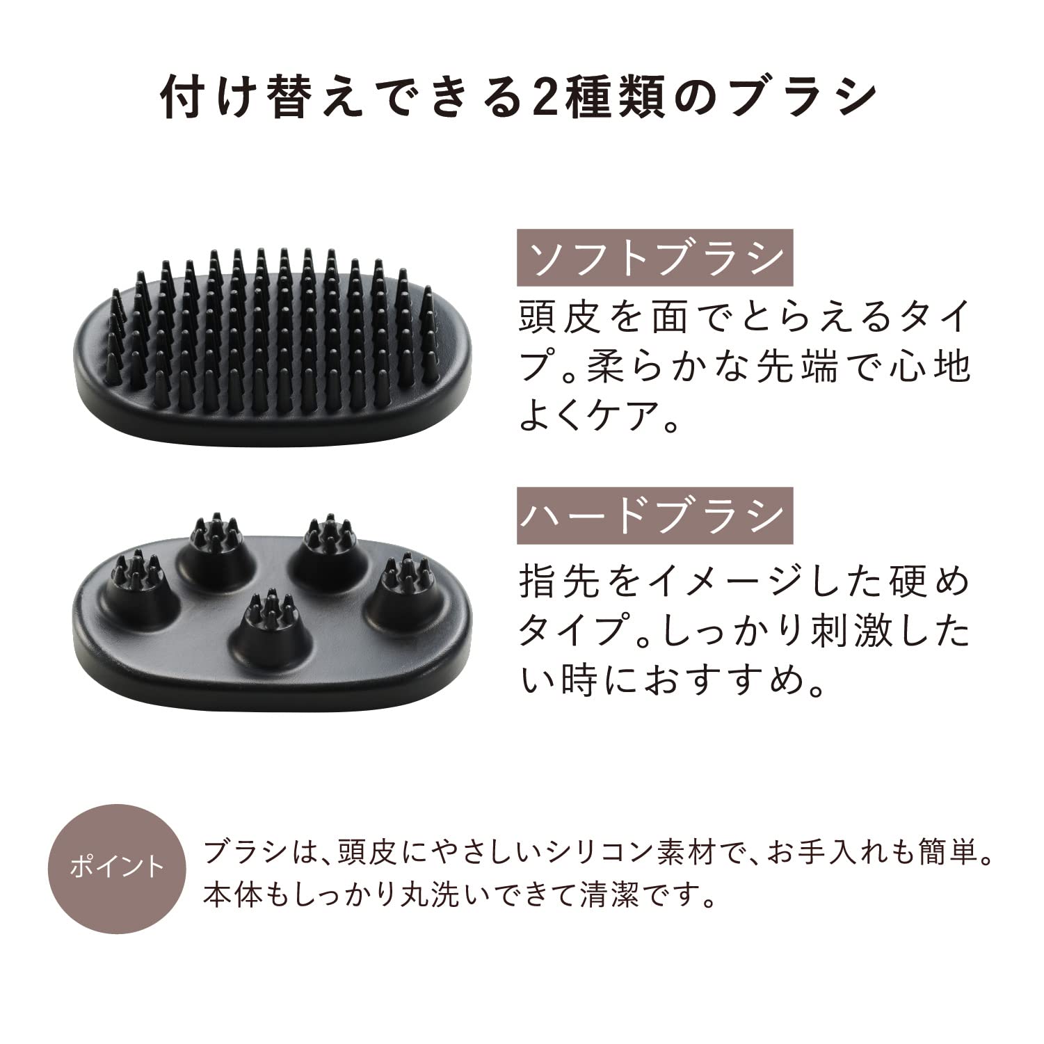 Amazon | アテックス ヘッドスパ 頭 首 モノルルド ヘッドケア 